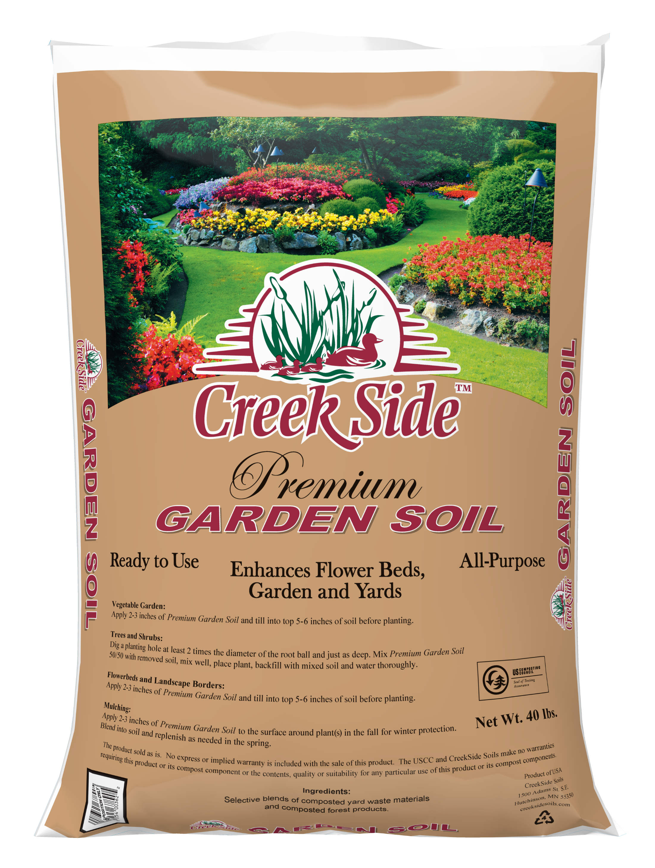 Garden premium. Garden soil. downtown garden soil. почва гарден гуру. soil garden home.